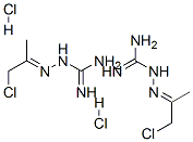 2-(2-클로로-1-메틸에틸리덴)히드라진카르복스이미드아미드모노히드로클로라이드2-(2-클로로-1-메틸에틸리덴)히드라진카르복시미드아미드모노히드로클로라이드