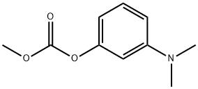 Carbonic acid 3-dimethylaminophenyl(methyl) ester|3-(二甲氨基)甲基碳酸苄酯