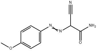 2-시아노-2-(4-메톡시페닐)디아제닐-아세트아미드