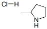 2-甲基吡咯烷盐酸盐, 54677-53-1, 结构式