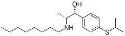 (R*,R*)-4-[isopropylthio]-alpha-[1-(octylamino)ethyl]benzyl alcohol,54767-44-1,结构式