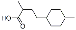 α,4-Dimethylcyclohexanebutyric acid Structure