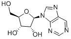 NEBULARINE Structure