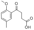 4-(2-甲氧基-5-甲基-苯基)-4-氧-丁酸 结构式