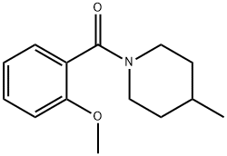 1-(2-메톡시벤조일)-4-메틸피페리딘