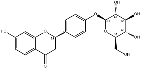 LIQUIRITIN(SH)