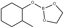 2-[(2-メチルシクロヘキシル)オキシ]-1,3,2-ジオキサボロラン 化学構造式