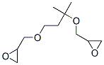 2,2'-[(ジメチル-1,3-プロパンジイル)ビス(オキシメチレン)]ビスオキシラン 化学構造式