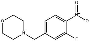 4-(3-FLUORO-4-NITROBENZYL)MORPHOLINE 化学構造式