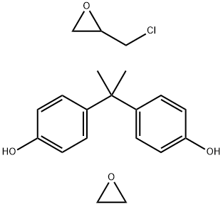 2-(chloromethyl)oxirane,55295-70-0,结构式