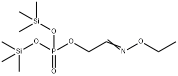 りん酸2-(エトキシイミノ)エチルビス(トリメチルシリル) 化学構造式