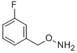 OTAVA-BB 1206573 化学構造式