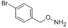O-(4-ブロモベンジル)ヒドロキシルアミン 化学構造式