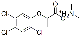 2-(2,4,5-トリクロロフェノキシ)プロパン酸·N-メチルメタンアミン 化学構造式