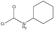 ジクロロシクロヘキシルメチルシラン 化学構造式