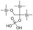 , 55887-73-5, 结构式