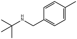 N-(tert-부틸)-N-(4-메틸벤질)아민