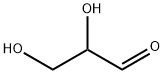 DL-甘油醛晶体,56-82-6,结构式