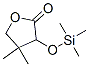 4,5-ジヒドロ-4,4-ジメチル-3-(トリメチルシロキシ)-2(3H)-フラノン 化学構造式