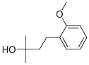 2-Methyl-4-(2-methoxyphenyl)-2-butanol 结构式
