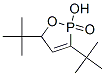 2-Hydroxy-3-tert-butyl-5-tert-butyl-2,5-dihydro-1,2-oxaphosphole 2-oxide,56248-43-2,结构式