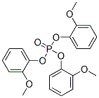 tris(2-methoxyphenyl) phosphate|