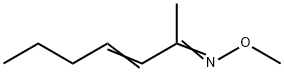 3-ヘプテン-2-オンO-メチルオキシム 化学構造式