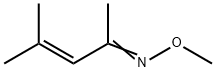 56336-11-9 4-Methyl-3-penten-2-one O-methyl oxime