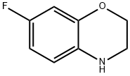 7-플루오로-3,4-디하이드로-2H-벤조[1,4]옥사진