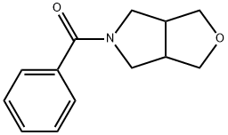 Octazamide|奥他酰胺