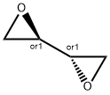 meso-1,2:3,4-ジエポキシブタン 化学構造式