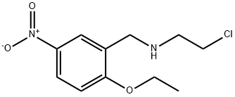 N-(2-クロロエチル)-2-エトキシ-5-ニトロベンジルアミン 化学構造式