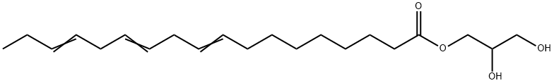 GLYCERYL LINOLENATE|甘油亚麻酸酯