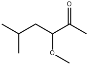 3-メトキシ-5-メチル-2-ヘキサノン 化学構造式