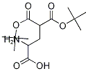 Γ- 十八内酯,56877-44-2,结构式