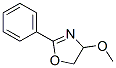 , 569315-05-5, 结构式