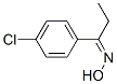 4'-クロロプロピオフェノンオキシム 化学構造式