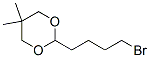 2-(4-BROMOBUTYL)-5,5-DIMETHYL-1,3-DIOXANE 化学構造式