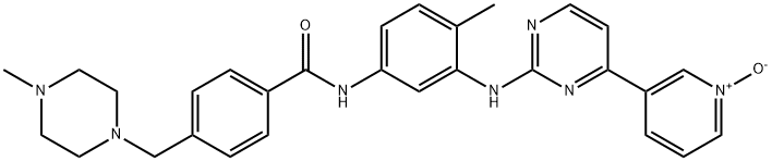 Imatinib (Pyridine)-N-oxide|伊马替尼杂质F
