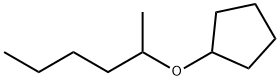 Cyclopentane, [(1-methylpentyl)oxy]- (9CI) 化学構造式