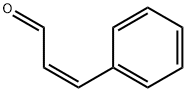 cis-Cinnamaldehyde|顺式肉桂醛