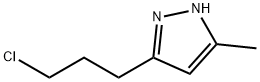 1H-Pyrazole,  3-(3-chloropropyl)-5-methyl-,57245-86-0,结构式