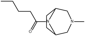 3-메틸-8-발레릴-3,8-디아자비시클로[3.2.1]옥탄