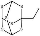 , 57274-64-3, 结构式