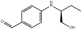 (S)-4-(1-하이드록시메틸-프로필라미노)벤잘데하이드