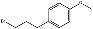 3-(4-메톡시페닐)프로필브로마이드