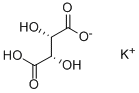 칼륨수소D-타르트레이트