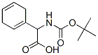 , 57410-95-4, 结构式