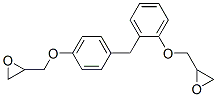 [[2-[p-(옥시라닐메톡시)벤질]페녹시]메틸]옥시란