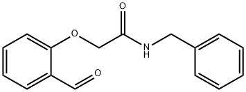 N-苄基-2-(2-甲酰苯氧基)乙酰胺 结构式
